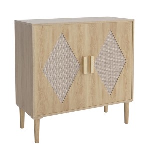 EcoSummer Buffet Cabinet Sideboard with Rattan Doors, Accent Storage Cabinet with Adjustable Shelf for Living Room, Dining Room, Entryway - 1 of 4