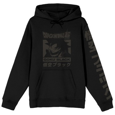 Goku on sale black hoodie