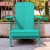 Moda Furnishings Wood Outdoor Adirondack Chair - 3 of 4