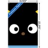 Trends International Hello Kitty and Friends - Chococat Close-Up Unframed Wall Poster Prints - image 3 of 4