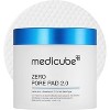 MediCube Zero Pore Pad (70 Pads) - 5.46 oz |  Exfoliate facial dead skin cells, remove excess sebum, and unclog face pores - 4 of 4