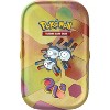 Pokemon TCG: Scarlet & Violet—151 Mini Tin – Magneton (2 Booster Packs, 1 Coin & 1 Art Card) - 2 of 4
