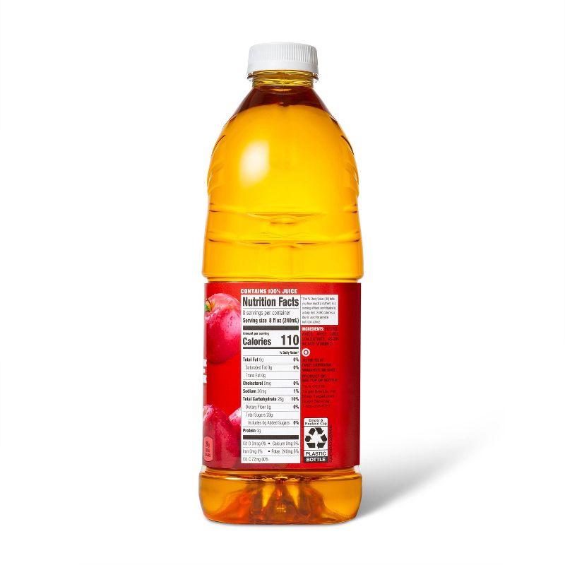 100% Apple Juice - 64 fl oz Bottle - Market Pantry&#8482;, 3 of 4