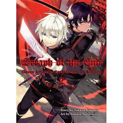  Seraph of the End, Volume 2 - by  Takaya Kagami (Paperback) 