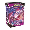 Pokemon TCG: Sword & Shield Fusion Strike Build and Battle Booster Kit Box Set - 2 of 4