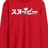 Men's - Peanuts - Snoopy Long Sleeve Graphic T-Shirt - 2 of 4