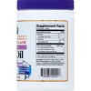 21st Century Fish Oil 300 ea - 4 of 4