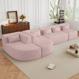 144" Modular Sectional Sofa with Two Curved Chaise Lounges & Five Back Pillows, Free-combined - 1 of 4