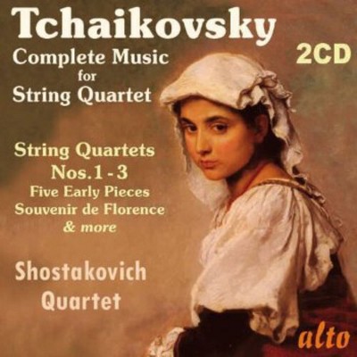 Shostakovich Quartet - Complete Music For String Quartet (cd) : Target