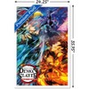 Trends International Demon Slayer - Key Visual 2 Framed Wall Poster Prints - 3 of 4