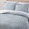 Blue Loom 3pc Puckered Striped Jacquard Comforter Bedding Set - image 3 of 4