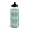 Colour Poems Minimal Grid XVII Water Bottle - Society6 - 3 of 4
