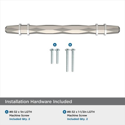 7.5 Inch Brushed Nickel Modern Cabinet Bar Pull