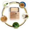 GLO24K Night Cream with 24k Gold, Retinol, Hyaluronic Acid, And Vitamins For Optimal Hydration! - 2 of 4