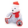 The Worthy Dog Tough Polar Bear Toy - 3 of 4