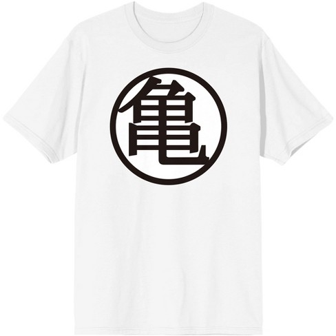 Dragon Ball Z Goku And Master Roshi Kanji Men's White T-shirt : Target