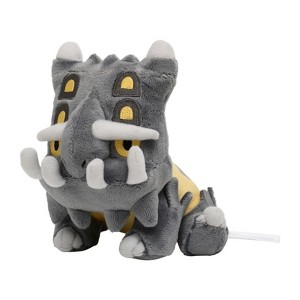 Pokemon Center: Sitting Cuties: Bastiodon Plush # 411 -  Generation 4 - 6 In - 1 of 4