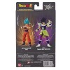 Bandai America - Dragon Ball Super: Dragon Stars Broly 6.5 Action Figure - 3 of 4