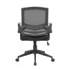 Mesh Flip Arm Task Chair Black - Boss Office Products: Pneumatic, Swivel, Upholstered, 275lb Capacity - 4 of 4