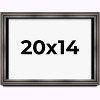 PosterPalooza | Shadow Box 1.75" Deep Brown Frame - UV Acrylic, Backing Board, Hanging Hardware Included - 2 of 4