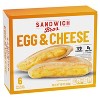 Sandwich Brothers of Wisconsin Frozen Egg & Cheese Sandwich - 15oz/6ct - 2 of 4