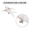 Unique Bargains Cat Feather Plaything Cat Wand Replacement Feather Fluffy Plume White Brown 3 Pcs - 2 of 4