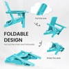 Hyleory Double Cup Holder Folding Adirondack Chair - HDPE Weather resistance,Stackable, Ergonomic Design - 2 of 4
