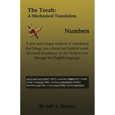 The Torah - by  Jeff A Benner (Paperback)