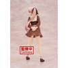 Banpresto - BanPresto - A Couple of Cuckoos - Kyunties - Erika Amano Statue - 2 of 4