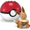 MEGA Construx Pokémon Evergreen Poké Ball Buildable Figures – Squirtle, Pikachu, Charmander, Eevee, Pichu & Bulbasaur – Build, Play & Display - 2 of 4