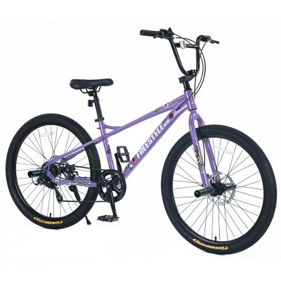 BestParts Freestyle Kids Bike Double Disc Brakes 26 Inch Children’s Bicycle for Boys & Girls Age 12+ Years (Purple)