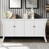 XINGHANZHENXUAN Refined Industrial 4-Door Credenza with Wooden Legs & Bronze Clasps, Storage Cabinet for Modern & Rustic Interiors - 2 of 4