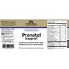 Windmill Prenatal Support Capsules, 90 Ct - 3 of 3