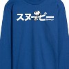 Men's - Peanuts - Snoopy Long Sleeve Graphic T-Shirt - 2 of 4