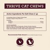 Hemp Well Thrive Cat Soft Chews - For Skin Health & Seasonal Allergies - 60 ct. - 3 of 4