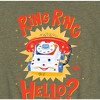 Boys' - Fisher-Price - Ring Ring Hello Short Sleeve Graphic T-Shirt - 2 of 4