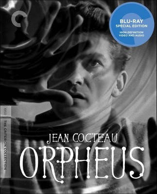 Orpheus (Blu-ray)(2011)