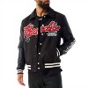 Men's Paradise Tour Varsity Jacket - JORDAN CRAIG - 2 of 4