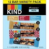 KIND Nutrition Bars Variety Pack - 12ct - 2 of 4