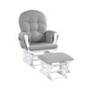 Suite Bebe Mason Glider and Ottoman - 3 of 4
