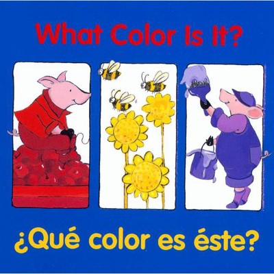 What Color Is It? - (Good Beginnings) by  Editors of the American Heritage Di (Board Book)