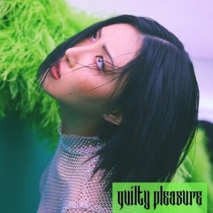 Hwa Sa - Guilty Pleasure (incl. 160pg Photobook, Sticker, Photo Print, Message Card, Cookie Carton, Logo Sticker, Napkin + Photocard) (CD) - 1 of 1