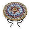 Saint Birch Lori Mosaic Folding Side Table - 4 of 4