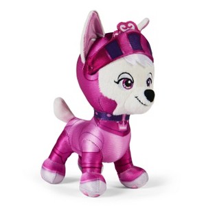 PAW Patrol: Rescue Knights Sweetie 8" Stuffed Animal - 1 of 4