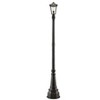 Z-Lite Talbot 1 - Light Post Light in  Oil Rubbed Bronze - 2 of 2