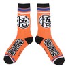 Dragon Ball Super Kanji Men's Orange Athletic Crew Socks - 2 of 4