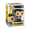 Funko POP! TV: Friends Joey Tribbiani with Pizza Vinyl Figure - 2 of 3
