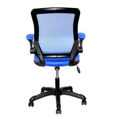 Azure Blue Mesh Ergonomic Swivel Desk Chair
