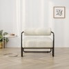 Racxily Sofa Chair, Armchair, individual, Balcony Leisure Chair, Beige - 4 of 4
