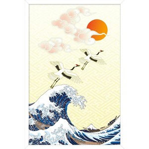 Trends International The First Sunrise in Japan Framed Wall Poster Prints - 1 of 4